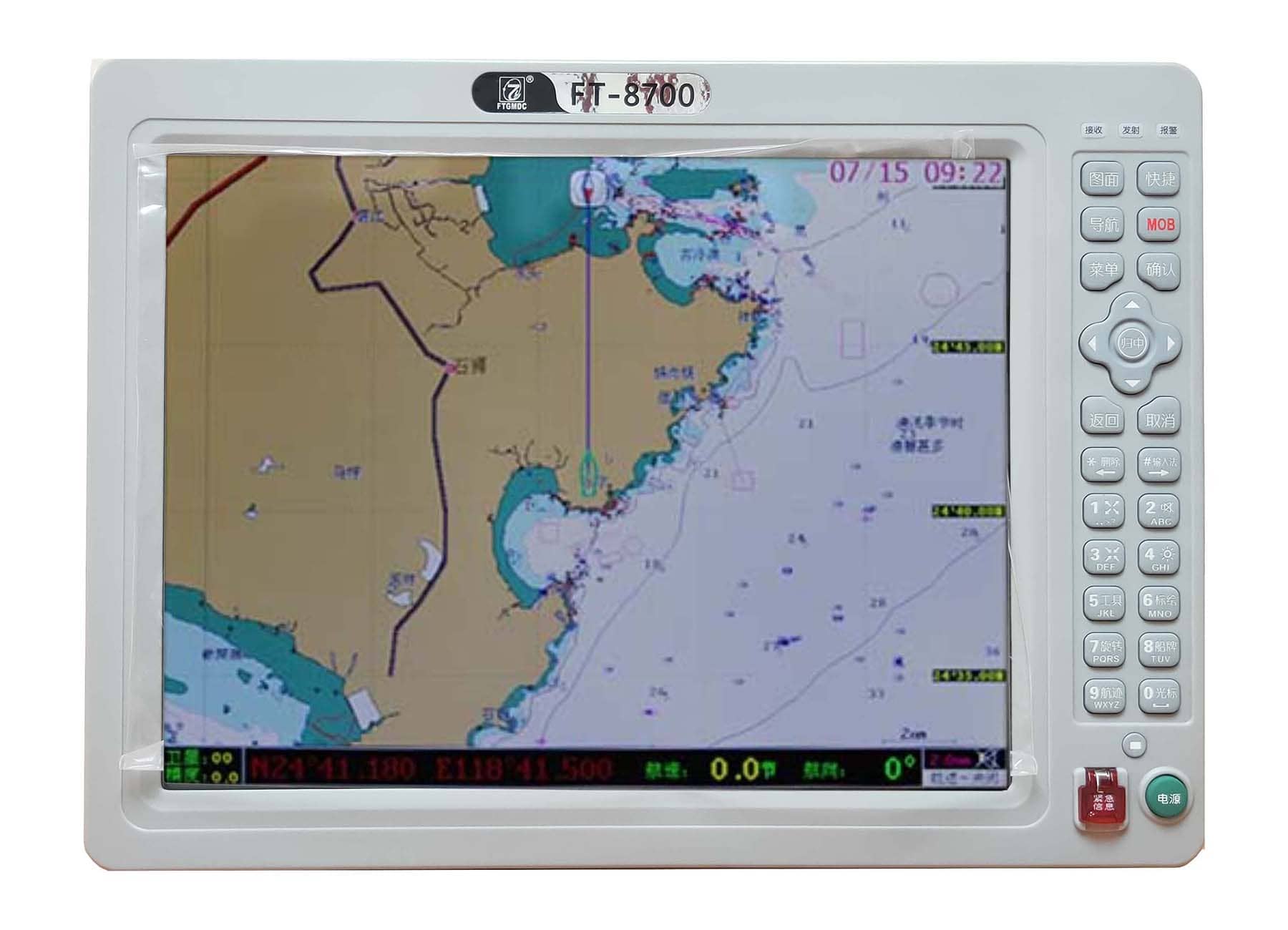 AIS Automatic Identification System